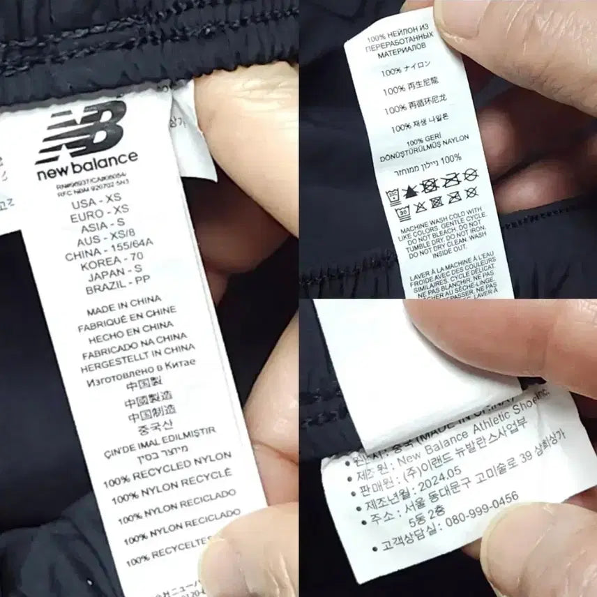 [BUNJANG] New Balance Cargo Training Pants / 뉴발 카고바지