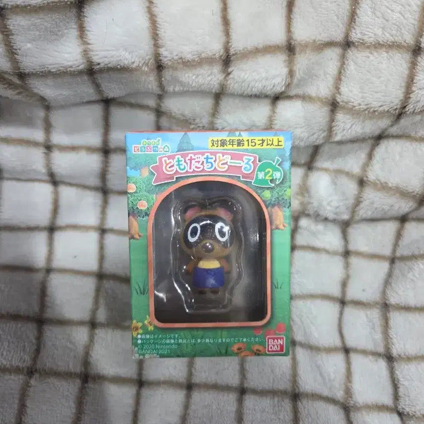 [BUNJANG] Bandai Animal Crossing: New Horizons Tomodachi Dol 2 Kongdol / 반다이 모여봐요 동물의 숲 토모다치 돌 2 콩돌
