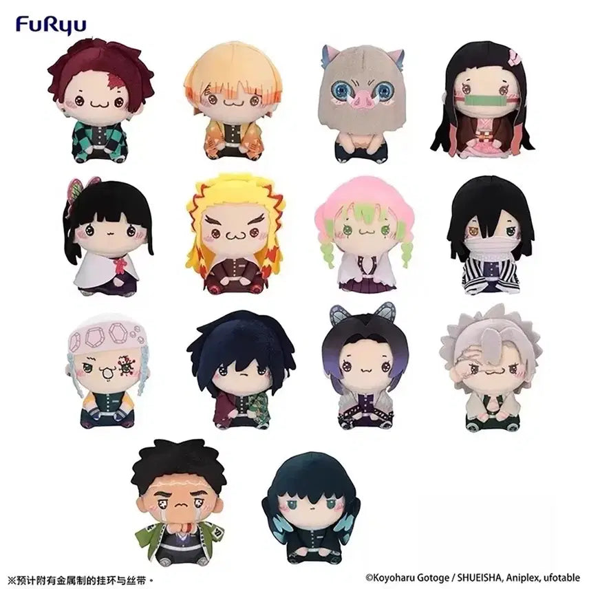 [BUNJANG] FuRyu Demon Slayer Mozzpi Q Keyring / [후류]FuRyu 귀멸의 칼날 봉제인형 모찌피코 키링 14종 개별가