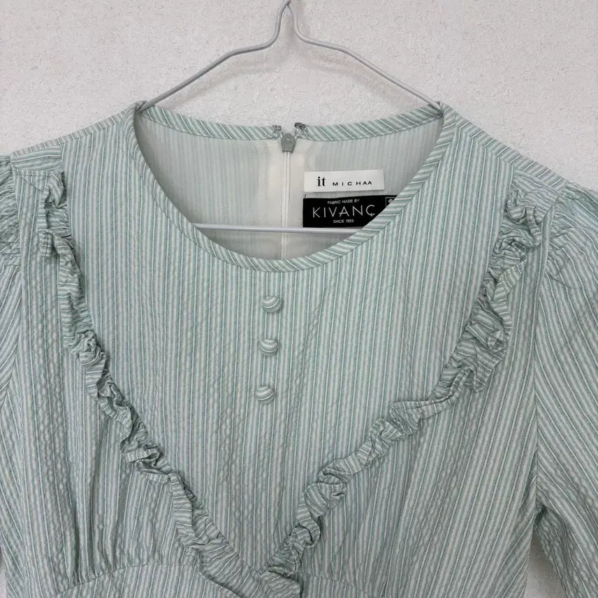 [BUNJANG] It Michaa Mint Stripe Frill Dress / 잇미샤 민트 스트라이프 프릴 원피스