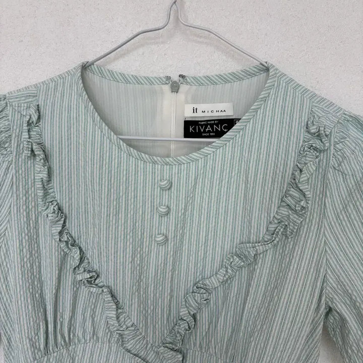 [BUNJANG] It Michaa Mint Stripe Frill Dress / 잇미샤 민트 스트라이프 프릴 원피스