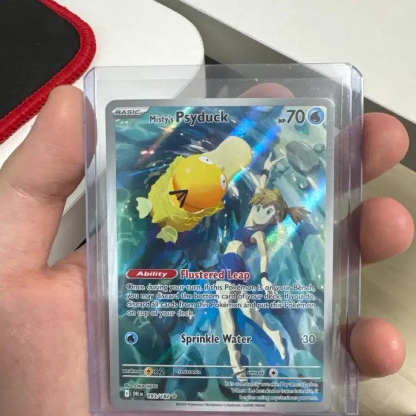 [BUNJANG] Pokemon TCG English Version - Misty&