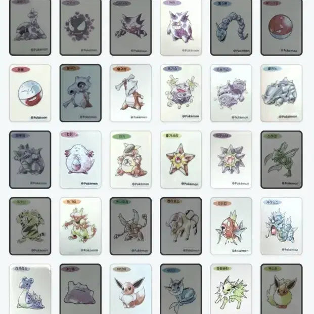 [BUNJANG] Pokemon 30th Anniversary Stickers / 포켓몬 30주년 띠부씰 구매 및 교환