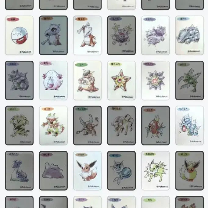 [BUNJANG] Pokemon 30th Anniversary Stickers / 포켓몬 30주년 띠부씰 구매 및 교환