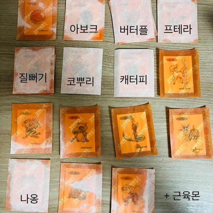 [BUNJANG] Pokemon 30th Anniversary Stickers / 포켓몬 30주년 띠부씰 구매 및 교환