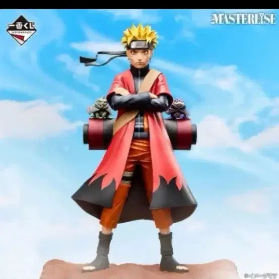 [BUNJANG] Naruto Ichiban Kuji A &amp; E Prize Bundle Set / 일괄 나루토 쿠지 제일복권 A,E상