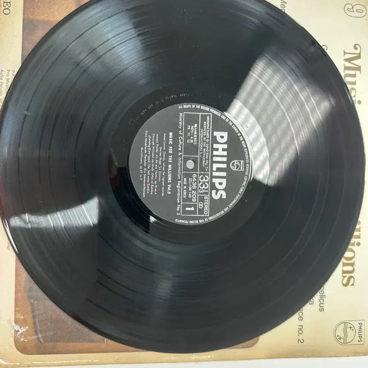 [BUNJANG] Pat Benatar Get Nervous US Import LP / [LP] 팻 베네타 Pat Benatar 미국 수입반 명반 팝니다