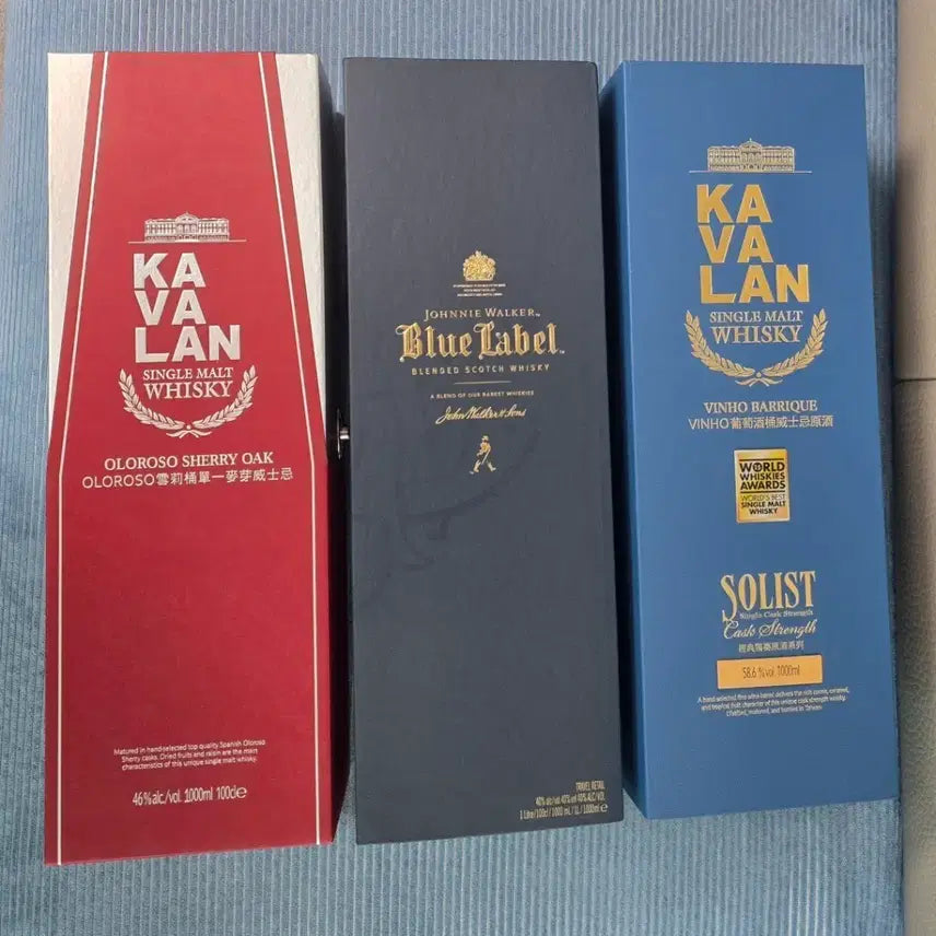 [BUNJANG] Kavalan, Johnnie Walker Ororosso Sherry, Blue Label, Vino Barrique Empty Bottle Set / 카발란/조니워커 위스키 공병