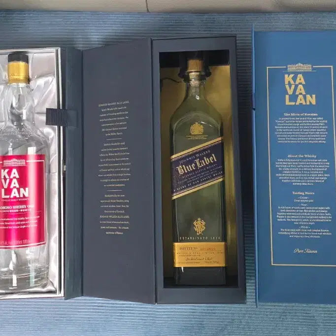 [BUNJANG] Kavalan, Johnnie Walker Ororosso Sherry, Blue Label, Vino Barrique Empty Bottle Set / 카발란/조니워커 위스키 공병