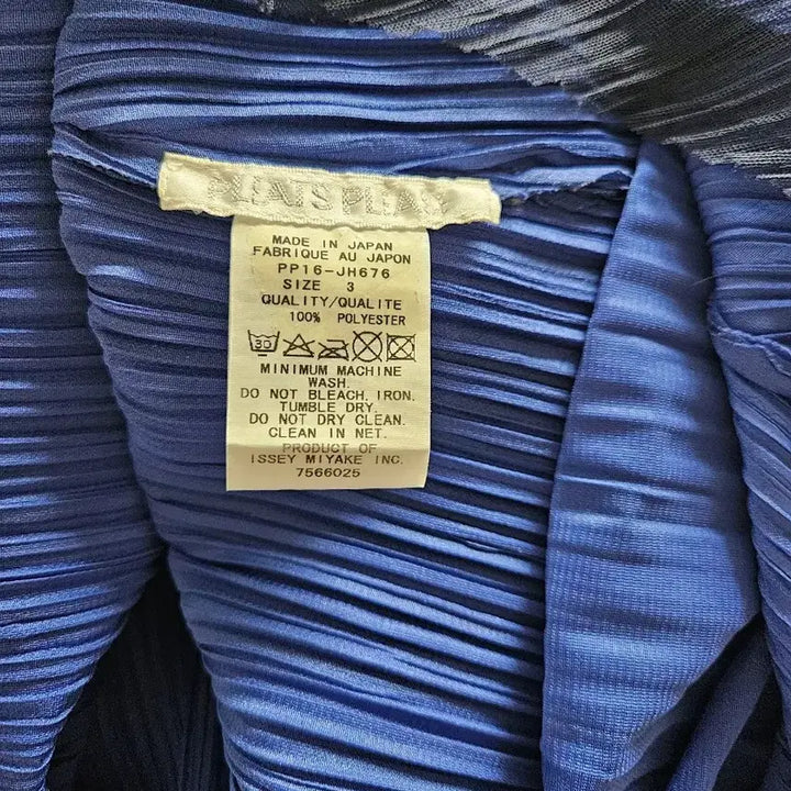 [BUNJANG] Pleats Please Long Dress / 플리츠플리즈원피스