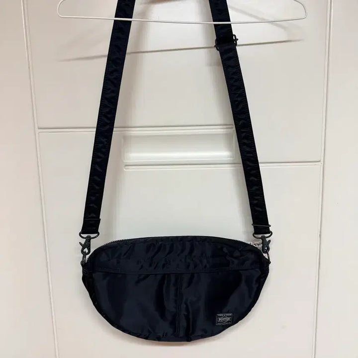 [BUNJANG] Porter Shoulder Bag / 포터 숄더백 크로스백