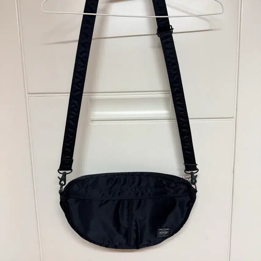 [BUNJANG] Porter Shoulder Bag / 포터 숄더백 크로스백