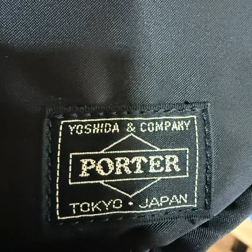 [BUNJANG] Porter Shoulder Bag / 포터 숄더백 크로스백