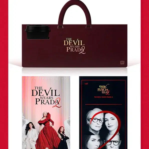 [BUNJANG] The Devil Wears Prada 2 / 악마는 프라다를 입는다2 TTT