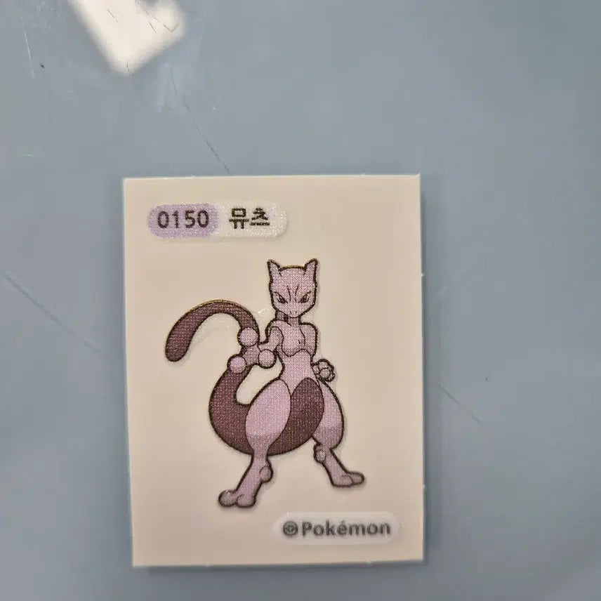 [BUNJANG] Mewtwo Sticker / 뮤츠 띠부실