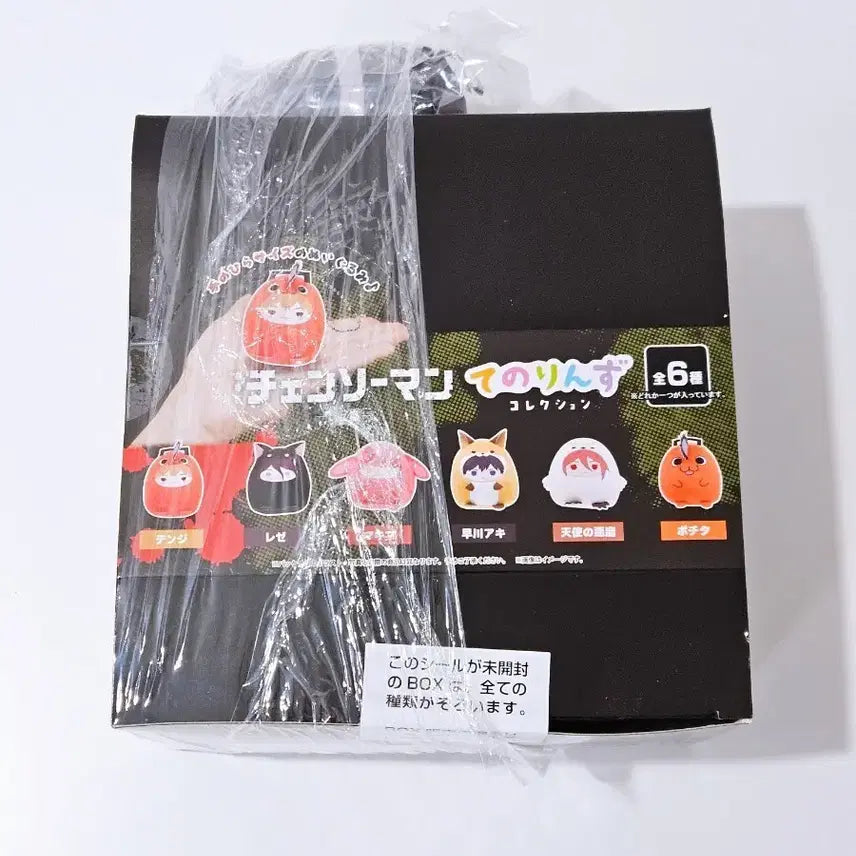 [BUNJANG] Chainsaw Man Boxed Limited Edition Anime Store Exclusive / 체인소맨 박스 레제 애니메이트 특전