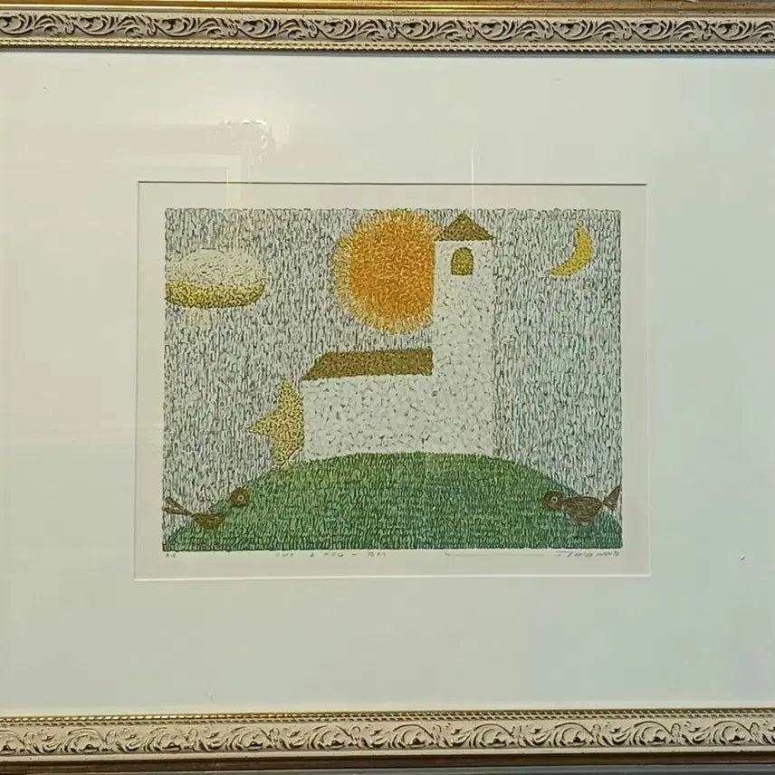 [BUNJANG] Lee Jong Han Original Print "Here and Now" - Framed Artwork / 서양화 액자 이종한 교수의 오리지날 판화 Here and Now