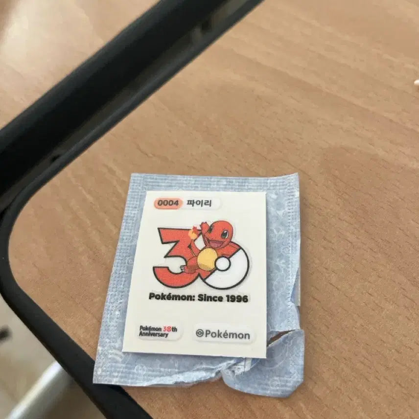 [BUNJANG] Pokemon 30th Anniversary Charmander Sticker Seal / 포켓몬 30주년 파이리 스티커 씰