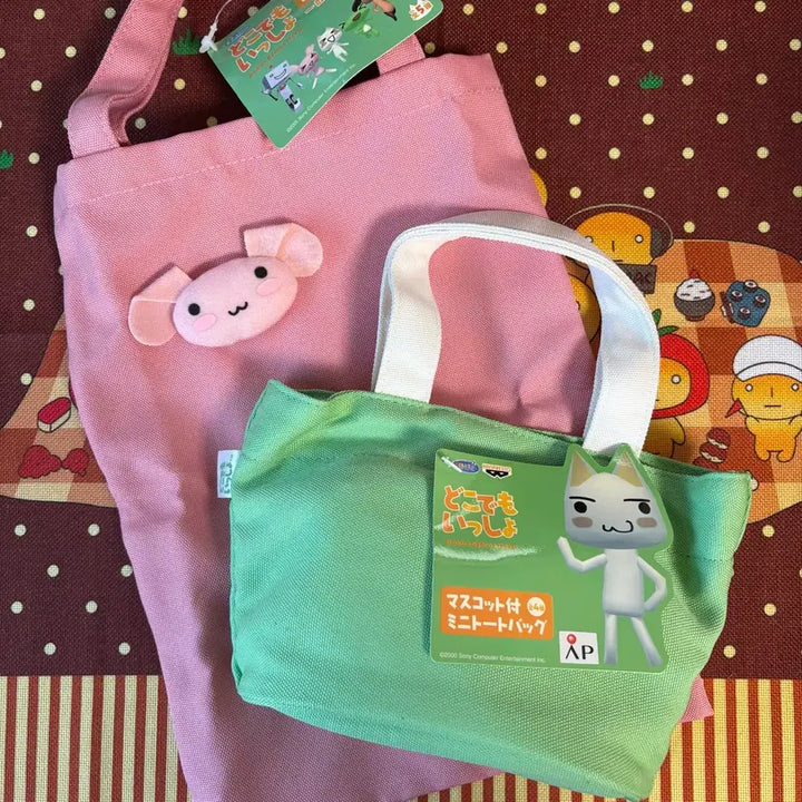 [BUNJANG] Dokodemo Issyo Toro &amp; Jun Bag Bundle Set / 도코데모잇쇼 토로&amp;쥰 가방 일괄