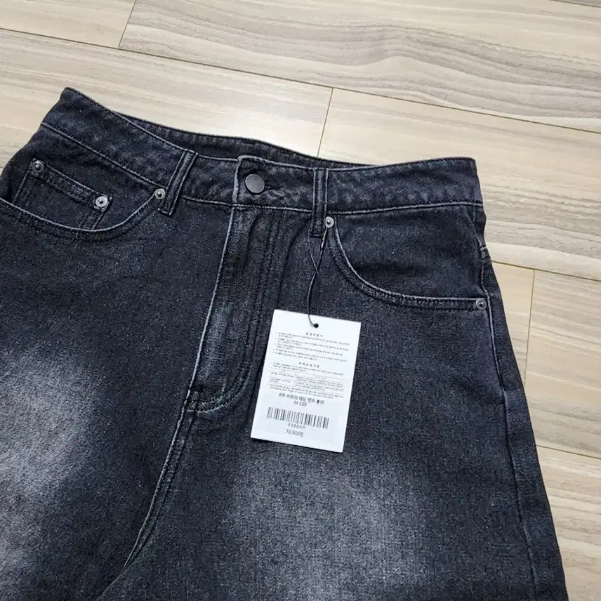 [BUNJANG] 7SEVENCELL Bermuda Denim Shorts Black M / 세븐셀라버뮤다데님팬츠반바지블랙m사이즈