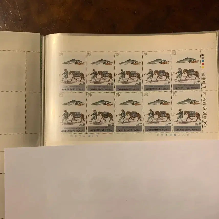 [BUNJANG] Old Korean Era Postal Service Stamp (1964) / 우표