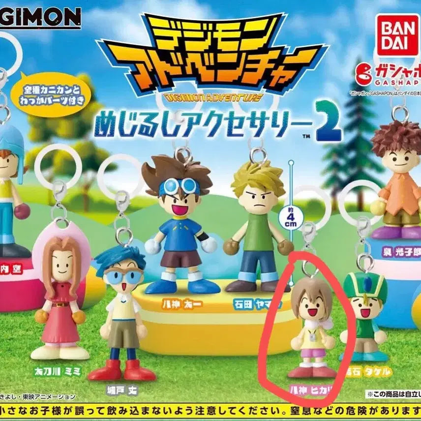 [BUNJANG] Digimon Adventure Wooden Doll Megirushi Gacha / (나리+서비스 가챠) 디지몬 어드벤처 목각인형 메지루시 가챠 어드벤쳐