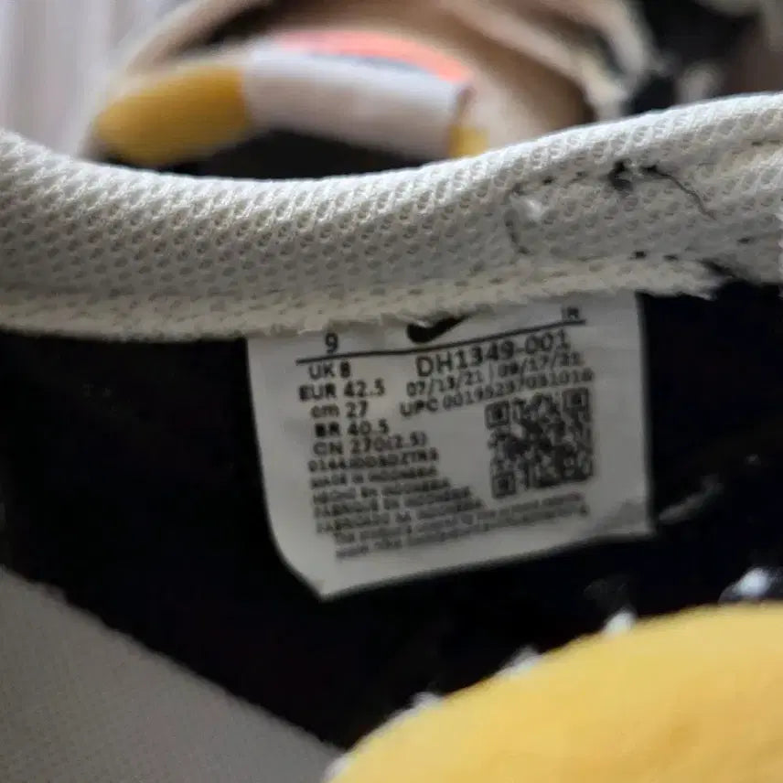 [BUNJANG] Nike Waffle Trainer Black Shoes / 나이키 와플트레이너 블랙 270