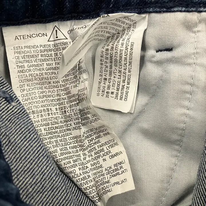 [BUNJANG] Zara Tailored Shorts Size 34 (28-29) / 자라(ZARA) 반바지 EUR-34(28~29)