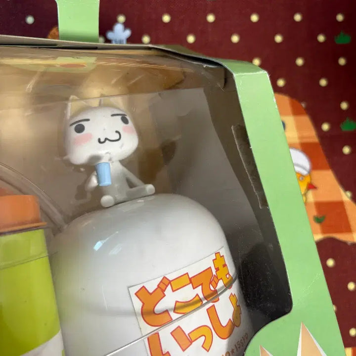 [BUNJANG] Dokodemo Issyo Toro Automatic Drink Dispenser / 도코데모잇쇼 토로 자동 음료통