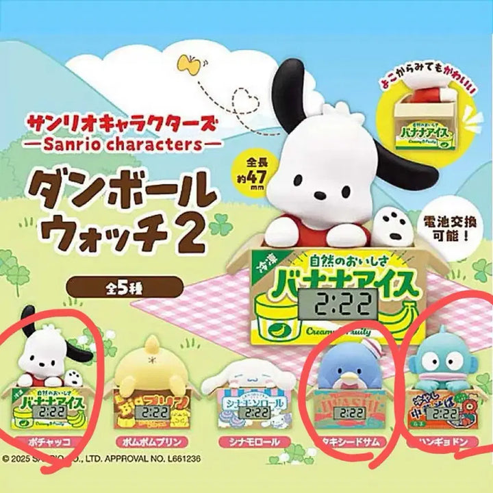 [BUNJANG] Sanrio Cardboard Clock Gacha 3종 Bundle Set (Hangyodon, Pochacco, Tuxedo Sam) / 구매가양도)산리오 미개봉 골판지 시계 가챠 한교동 포차코 턱시도샘