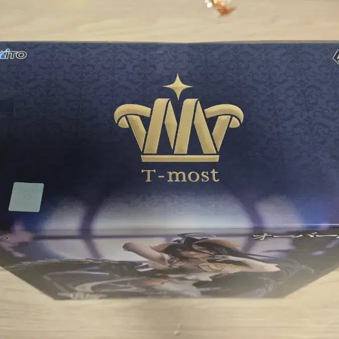 [BUNJANG] Taito Overlord Albedo Figure (Sealed) / 미개봉 타이토 오버로드 알베도 피규어 팝니다