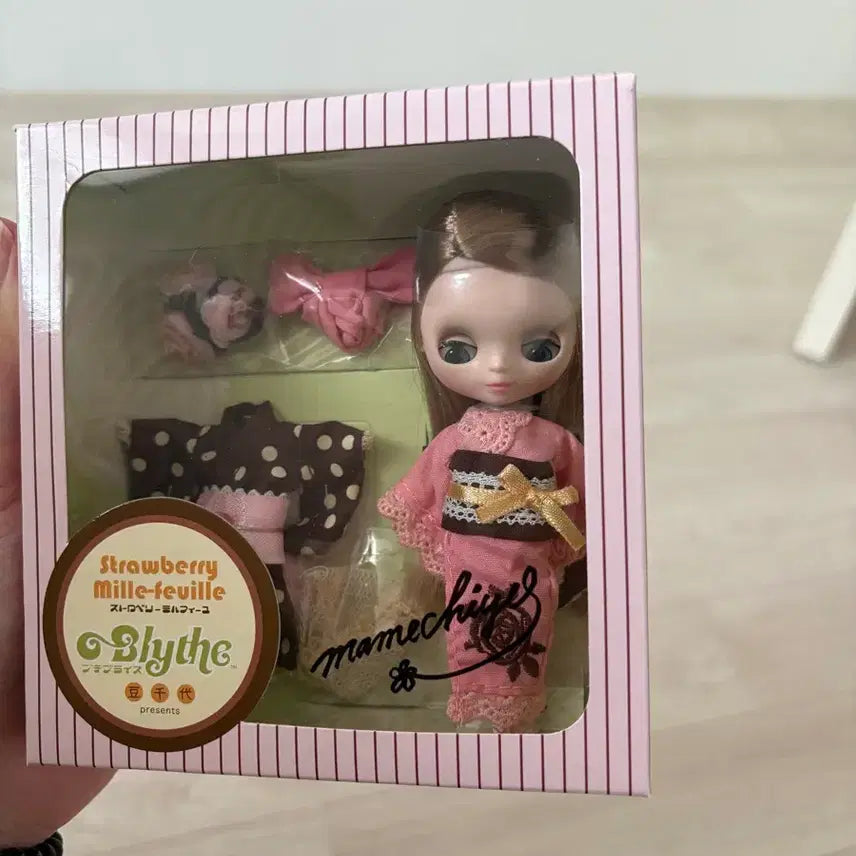 [BUNJANG] Blythe Strawberry Millefeuille Doll / 푸치 브라이스  스트로베리 밀푀유