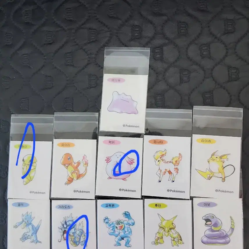 [SOLD OUT] 포켓몬 띠부씰 신상 일괄 판매
