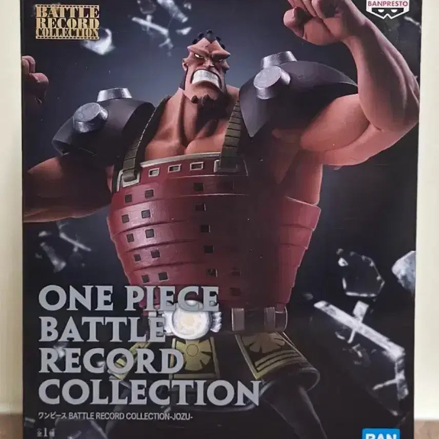 [BUNJANG] Banpresto One Piece Battle Record Collection Joz Figure / <당일발송> 반프레스토 원피스 배틀 레코드 컬렉션 조즈 죠즈 피규어