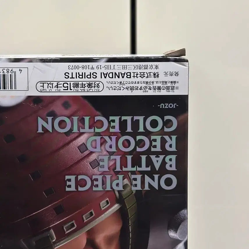 [BUNJANG] Banpresto One Piece Battle Record Collection Joz Figure / <당일발송> 반프레스토 원피스 배틀 레코드 컬렉션 조즈 죠즈 피규어