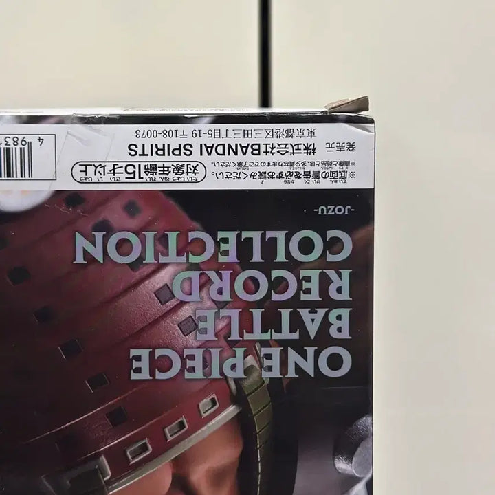 [BUNJANG] Banpresto One Piece Battle Record Collection Joz Figure / <당일발송> 반프레스토 원피스 배틀 레코드 컬렉션 조즈 죠즈 피규어