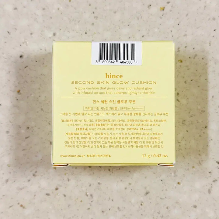[BUNJANG] hince Second Skin Glow Cushion Refill 