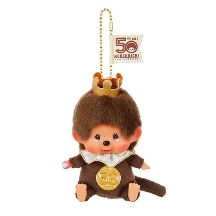 [BUNJANG] Monchhichi 50th Anniversary Limited Edition Crown Monchhichi Baby Charm / 몬치치 왕관몬치치 50주년 한정판 몬치치키링 베비치치