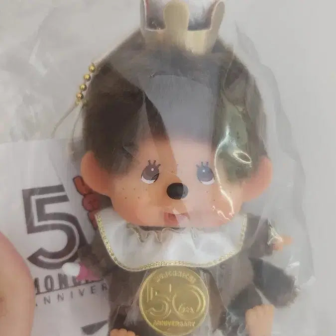 [BUNJANG] Monchhichi 50th Anniversary Limited Edition Crown Monchhichi Baby Charm / 몬치치 왕관몬치치 50주년 한정판 몬치치키링 베비치치