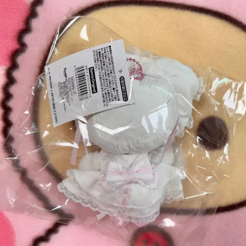 [BUNJANG] Sanrio Hello Kitty White Frill Mascot Plush / 화이트프릴 키티 마스코트 인형
