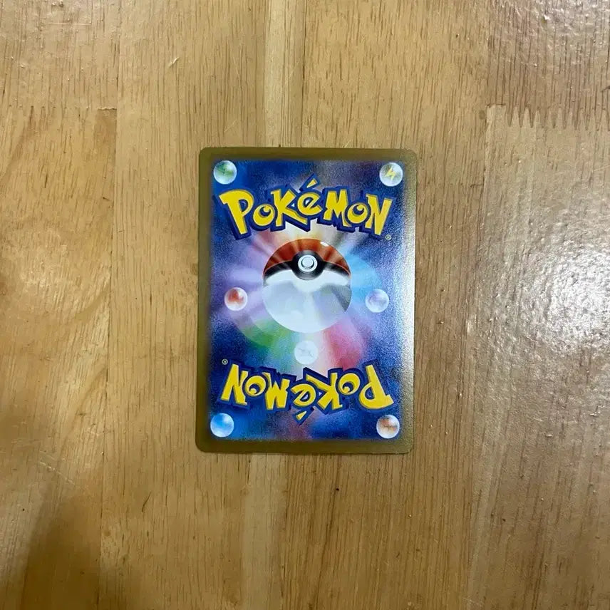 [BUNJANG] Pokemon Card Korean Version "Mizuki&