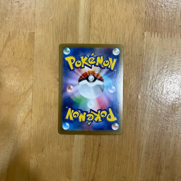 [BUNJANG] Pokemon Card Korean Version "Mizuki&