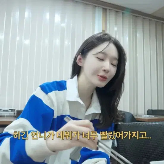 [BUNJANG] AvieMua Columbiani Knit Classic Rugby Shirt / 아비에무아 컬럼비아니트 클래식 럭비 셔츠