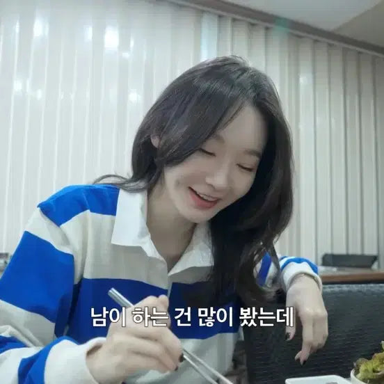 [BUNJANG] AvieMua Columbiani Knit Classic Rugby Shirt / 아비에무아 컬럼비아니트 클래식 럭비 셔츠