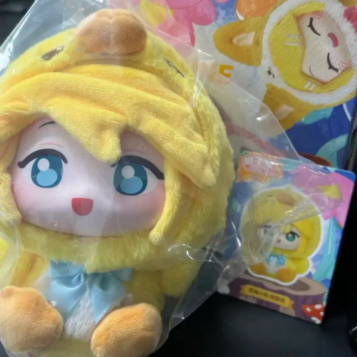 [BUNJANG] LDCY Hatsune Miku Plush Doll New / LDCY 하츠네 미쿠 인형 봉제인형 새상품