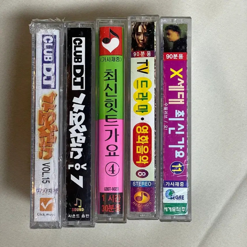 [BUNJANG] 5pc Cassette Tape Bundle (Sealed Included) - X Generation/Drama/DJ Club Mix / 미개봉포함 가요 카세트테이프 5개 묶음 X세대/드라마/DJ클럽믹스