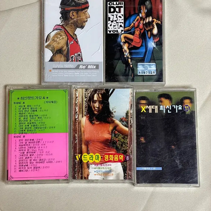 [BUNJANG] 5pc Cassette Tape Bundle (Sealed Included) - X Generation/Drama/DJ Club Mix / 미개봉포함 가요 카세트테이프 5개 묶음 X세대/드라마/DJ클럽믹스
