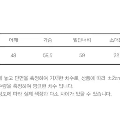 [BUNJANG] Sinoon Half Sleeve Cotton Shirt (Sky Blue) / 시눈 Half Sleeve Cotton Shirt (Sky Blue)