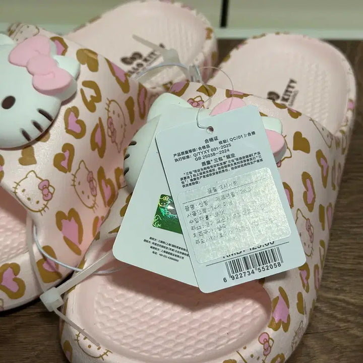 [BUNJANG] Hello Kitty Pink Leopard Print Slippers / <당일발송> 헬로키티 핑크 호피 레오파드 슬리퍼
