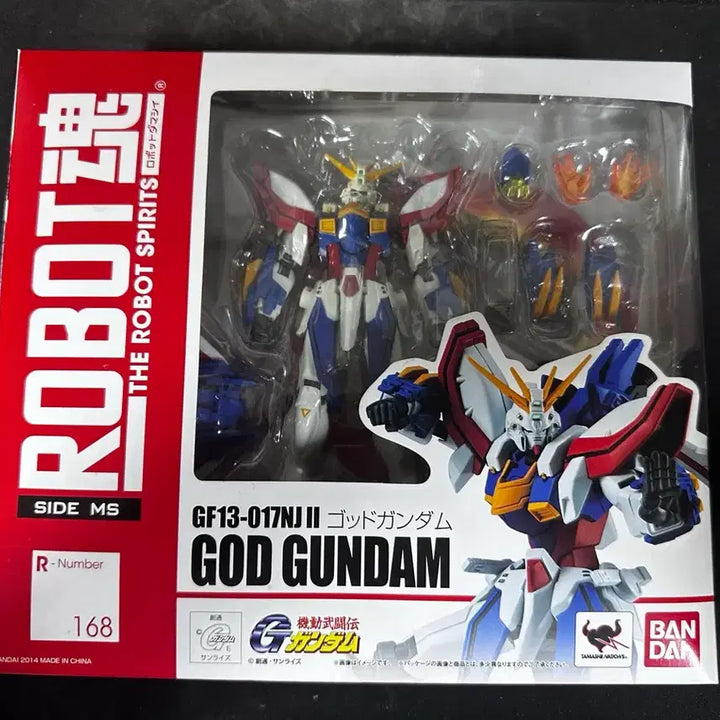 [BUNJANG] Robot Spirits 168 God Gundam / 건담 로봇혼 168 갓건담